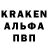 КЕТАМИН VHQ bluezigfocus