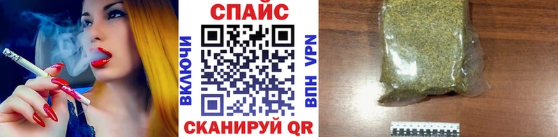 кракен зеркало Лесозаводск дарк нет официальный сайт Бутират оксана