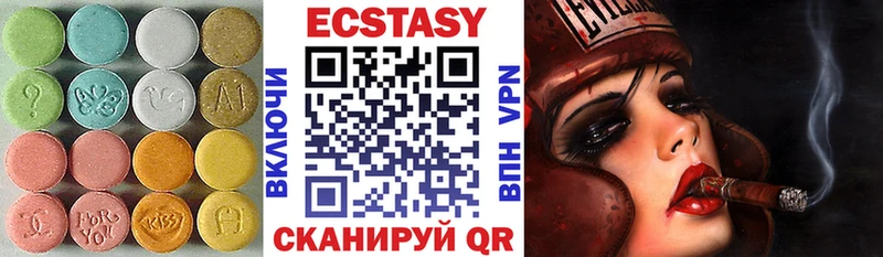 Экстази диски OMG сайт Лесозаводск