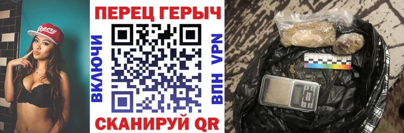 Героин герыч omg рабочий сайт Лесозаводск