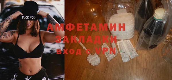 mix Киреевск
