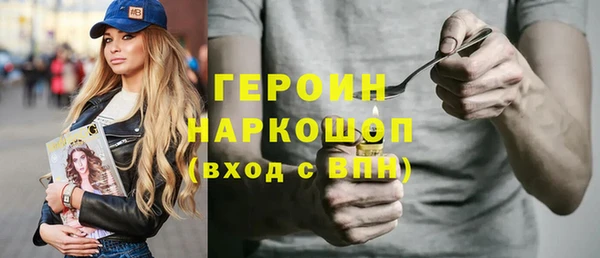 винт Каменка