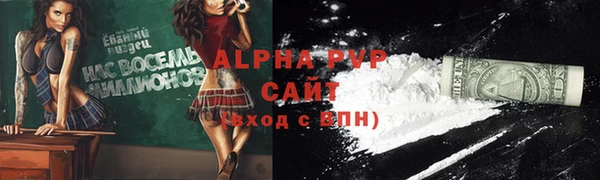 мефедрон мука Карталы