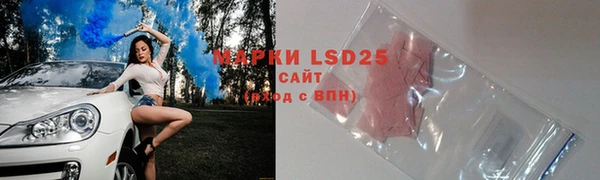 мефедрон мука Карталы