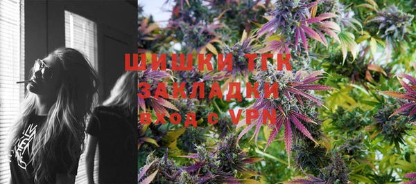 mix Киреевск
