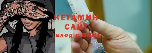 мефедрон мука Карталы