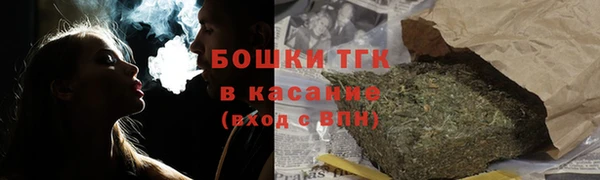 mix Киреевск