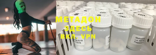 мефедрон мука Карталы