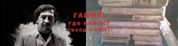 Альфа ПВП Касимов