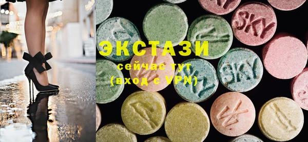 Альфа ПВП Касимов