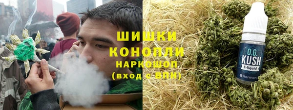 мефедрон мука Карталы
