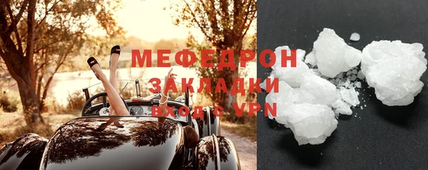 гидра Киренск