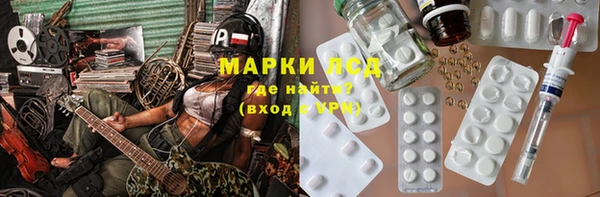 Альфа ПВП Касимов