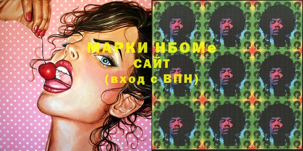 Альфа ПВП Касимов