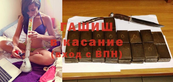 гидра Киренск