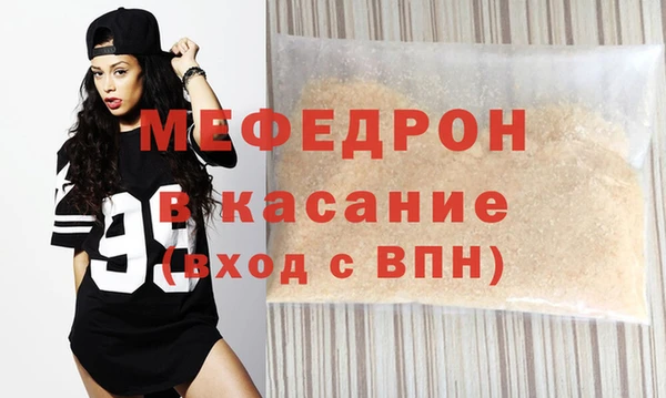 гидра Киренск