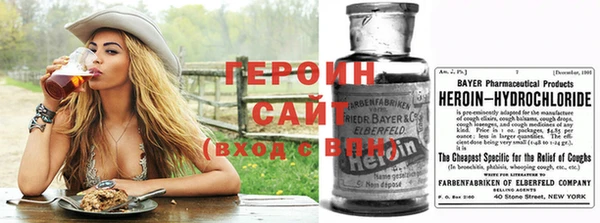 альфа пвп VHQ Карпинск