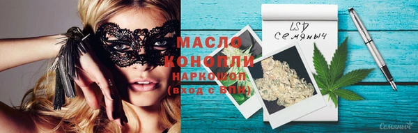 Альфа ПВП Касимов