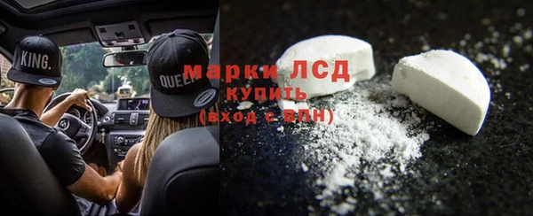 Альфа ПВП Иннополис