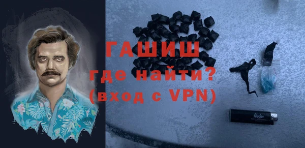 mix Киреевск