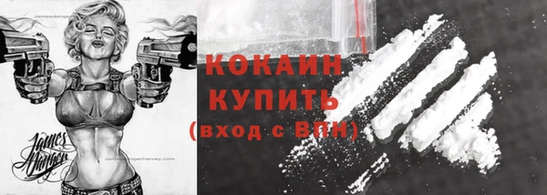 мефедрон мука Карталы