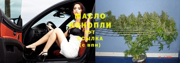 mix Киреевск
