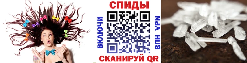 цены   Лесозаводск  МЕТАМФЕТАМИН мет 